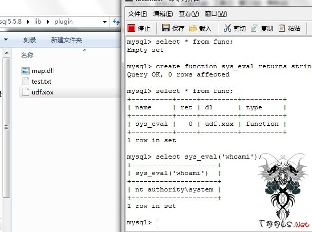 mysql udf 提权要注意的 - 技术文章