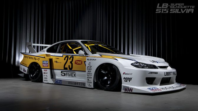 LB-Super Silhouette S15 SILVIA Complete Body Kit