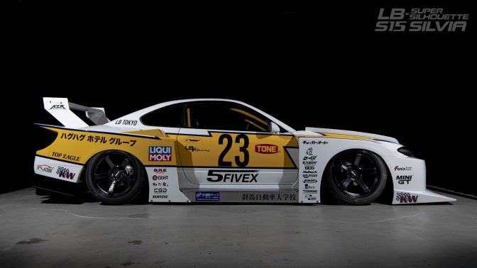 LB-Super Silhouette S15 SILVIA Complete Body Kit