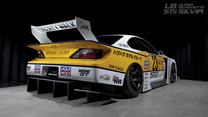 LB-Super Silhouette S15 SILVIA Complete Body Kit