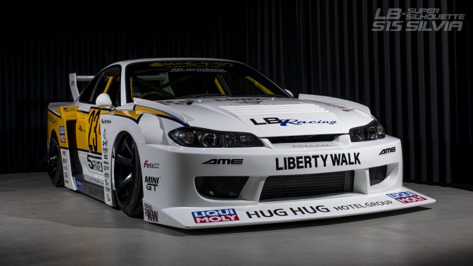 LB-Super Silhouette S15 SILVIA Complete Body Kit