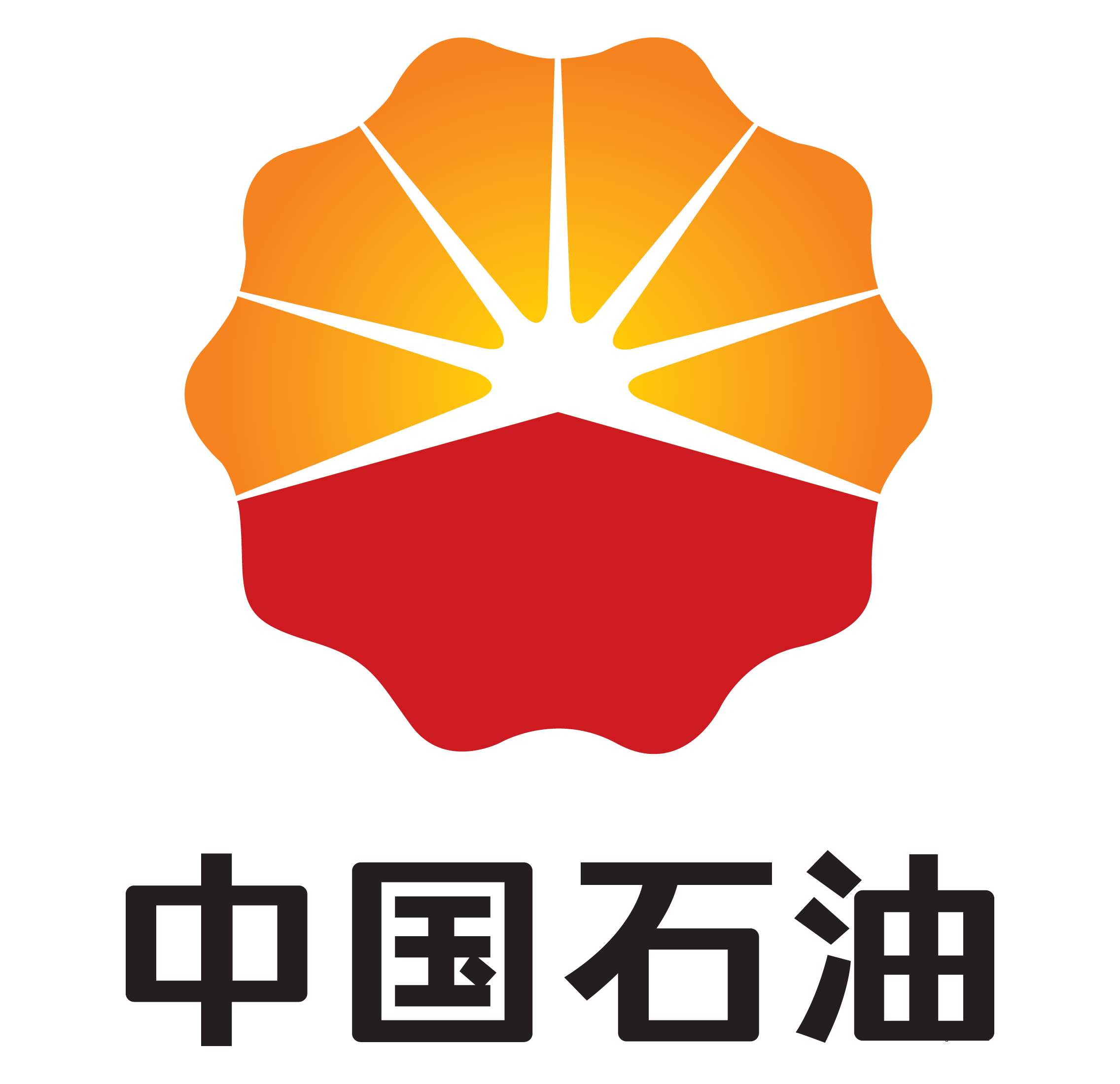 Orange and Red Logo - CNPC logo | Logok