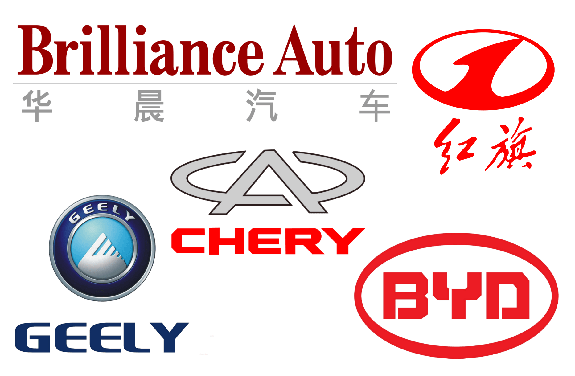 Car Manufacturer Logo - Chinese Car Brands, Companies and Manufacturers | Car Brand Names.com