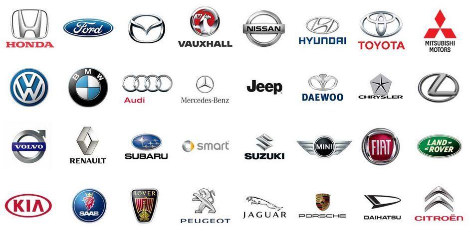 Car Manufacturer Logo - 24 Hour Suffolk and North Essex Car and Auto Locksmith