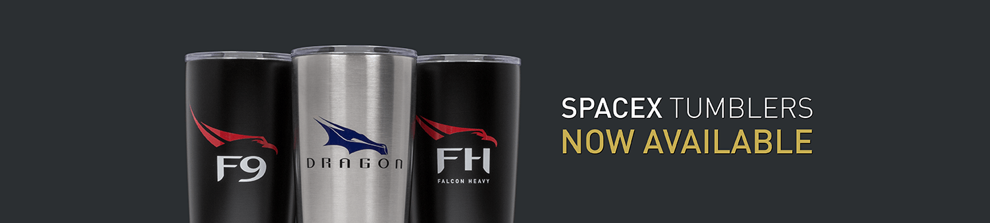 FH Falcon Heavy Logo - SpaceX Home Page