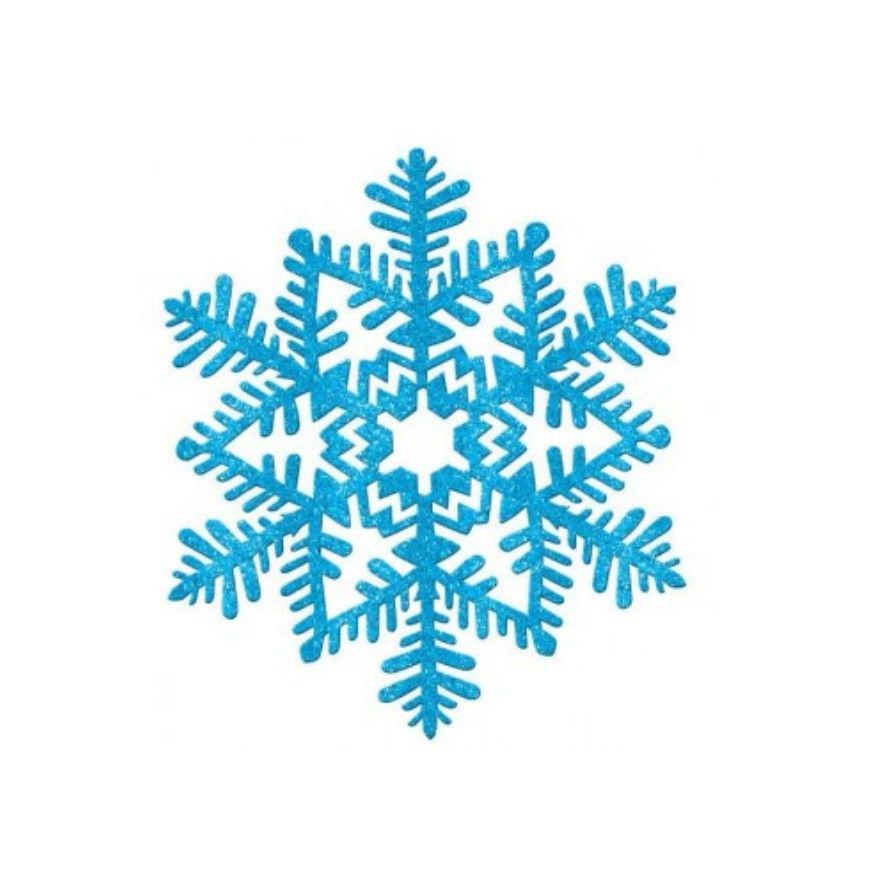 Frozen Logo - Frozen Logo Png (99+ images in Collection) Page 3