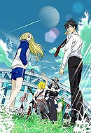 Arakawa Under the Bridge