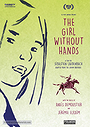 The Girl Without Hands