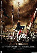 Fate/Zero