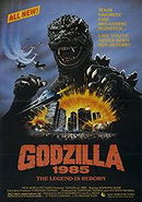 Godzilla 1985 (1985)