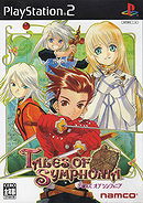 Tales of Symphonia