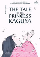 The Tale of The Princess Kaguya (2013)