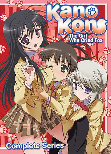 Kanokon : The Girl Who Cried Fox 