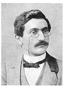 Emanuel Lasker