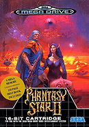 Phantasy Star II