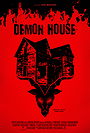 Demon House                                  (2018)