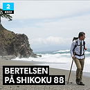 Bertelsen på Shikoku 88