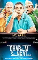 Dharam Sankat Mein