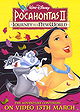 Pocahontas II: Journey To A New World