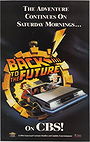 Back to the Future: The Animated Series