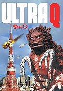 Ultra Q