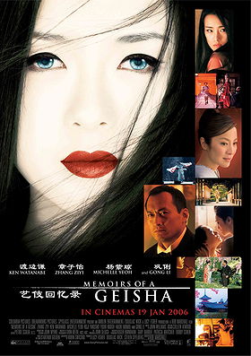 Memoirs of a Geisha