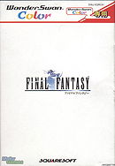 Final Fantasy