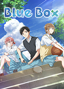 Blue Box