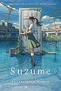 Suzume