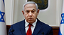 Benjamin Netanyahu