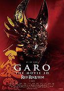 Garo: Red Requiem