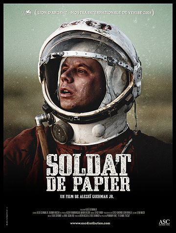 Paper Soldier (2008)