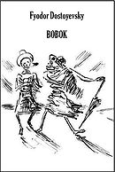 Bobok