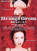 Strange Circus