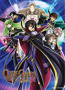 Code Geass: Lelouch of the Rebellion R2