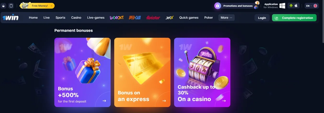 Bonificaciones en 1Win Casino en línea