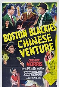 Primary photo for Boston Blackie's Chinese Venture