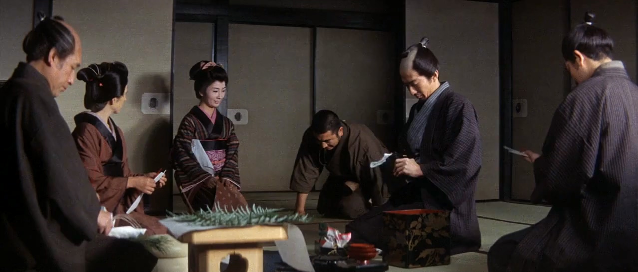 Yoshihiko Aoyama, Shiho Fujimura, Shintarô Katsu, Ryûji Kita, Kimiko Tachibana, and Junichiro Yamashita in Zatoichi's Cane Sword (1967)