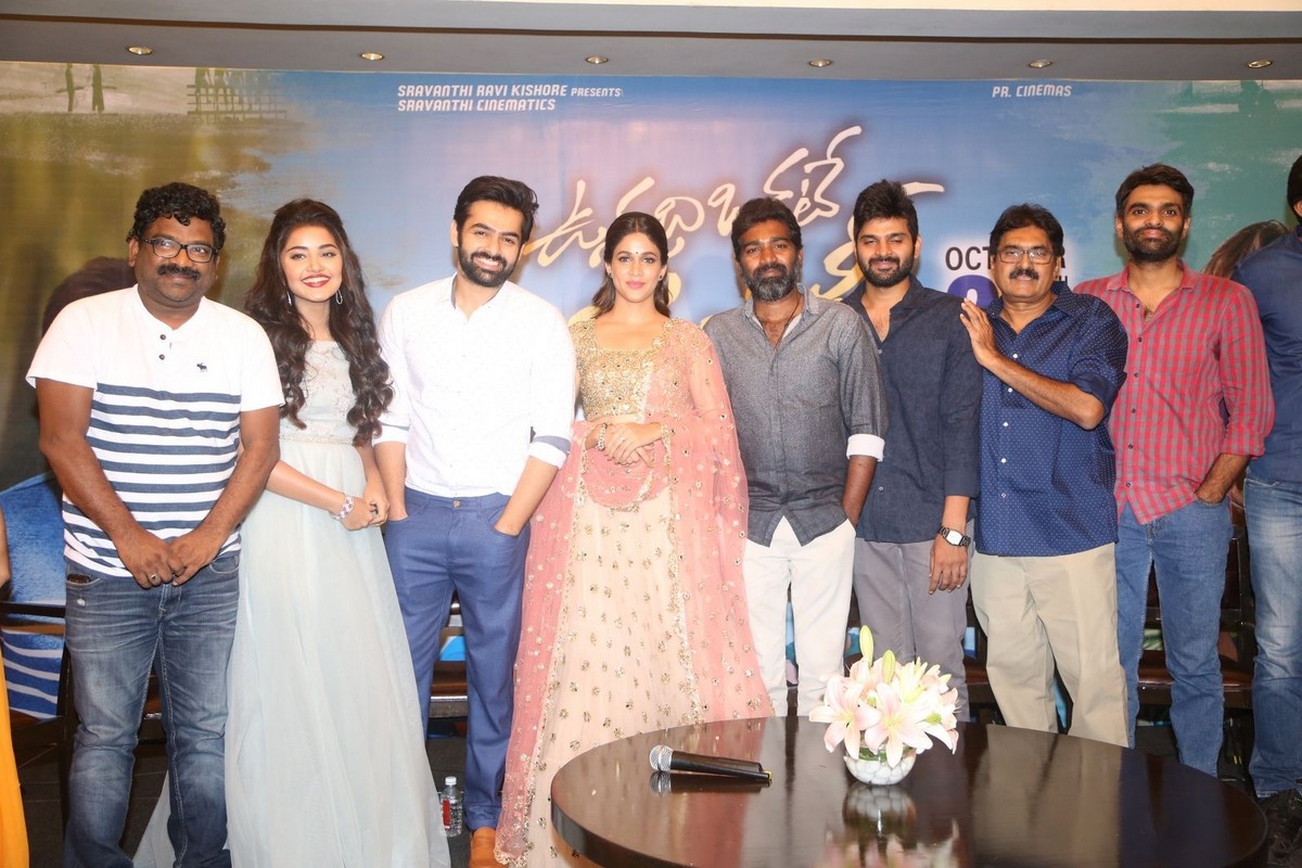 Chandrabose, Ram Pothineni, Thirumala Kishore, Lavanya Tripathi, Krishna Chaitanya, Sree Vishnu, and Anupama Parameswaran at an event for Vunnadhi Okate Zindagi (2017)