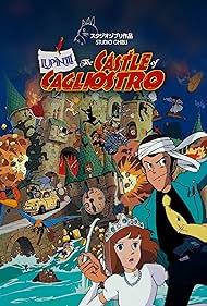 Lupin III: The Castle of Cagliostro (1979)