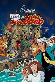 Primary photo for Lupin III: The Castle of Cagliostro