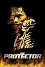 The Protector (2005)