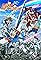 Gundam Build Fighters's primary photo