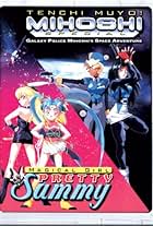 Tenchi Muyo!: Mihoshi Special