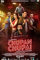 Talat Hussain, Jawed Sheikh, Rehan Sheikh, Rashid Khawaja, Zayed Sheikh, Jeffery Fountain, Ahsan Khan, Ray Khan, Neelam Muneer, Adnan Jaffar, Mohsin Ali, Sakina Samo, Wajahat Ullah Khan, and Faizan Khawaja in Chupan Chupai (2017)