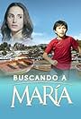 Buscando a María (2015)