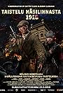 Dead or Alive 1918 (2012)