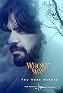 Shiva Dagar in Wrong Way (2023)