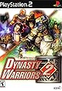 Dynasty Warriors 2 (2000)