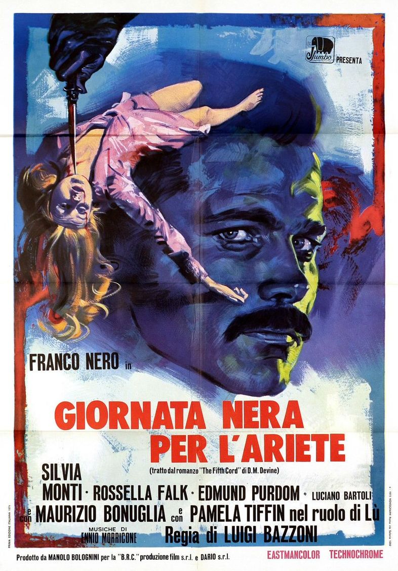 The Fifth Cord (1971)